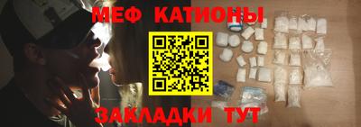 кокаин VHQ Изобильный
