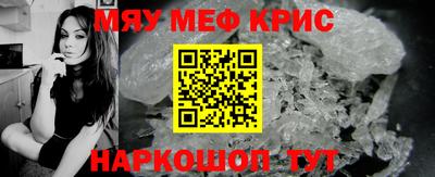 трава Ирбит