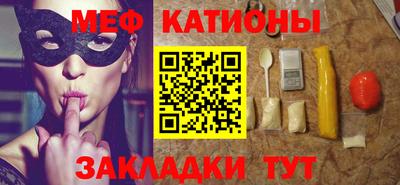 кокаин VHQ Изобильный