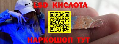 кокаин VHQ Изобильный