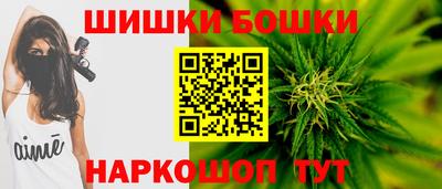 трава Ирбит