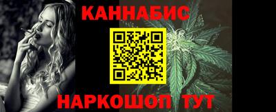 трава Ирбит