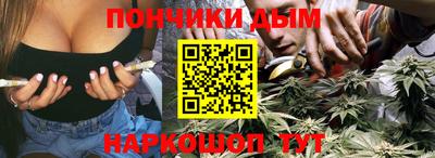 кокаин VHQ Изобильный