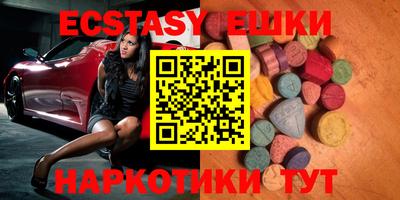 кокаин VHQ Изобильный