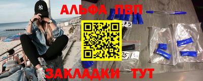 кокаин VHQ Изобильный