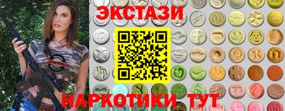 кокаин VHQ Изобильный