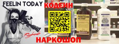 трава Ирбит
