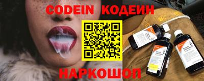 кокаин VHQ Изобильный