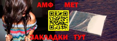 2c-b Ипатово