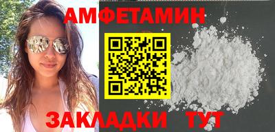 кокаин VHQ Изобильный