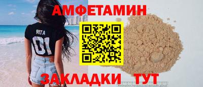 2c-b Ипатово