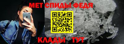 2c-b Ипатово