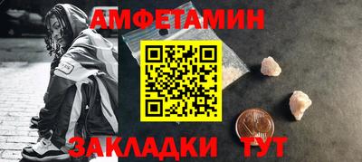 кокаин VHQ Изобильный