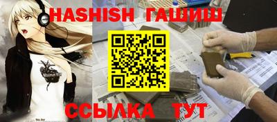 2c-b Ипатово