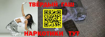 трава Ирбит