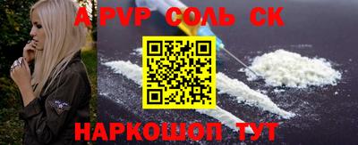 трава Ирбит