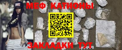 кокаин VHQ Изобильный