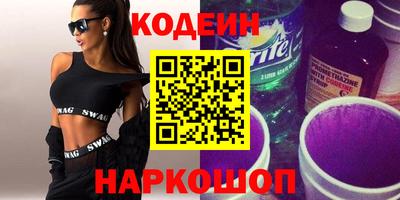 кокаин VHQ Изобильный